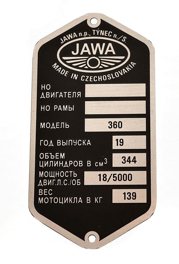 Tabliczka znamionowa Jawa 350 typ 360