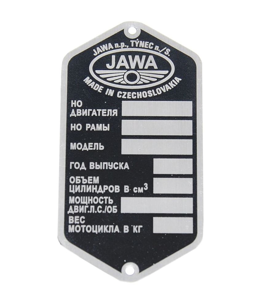 Tabliczka znamionowa Jawa 350 rosyjska